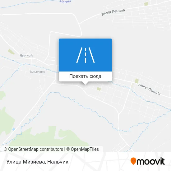 Карта Улица Мизиева