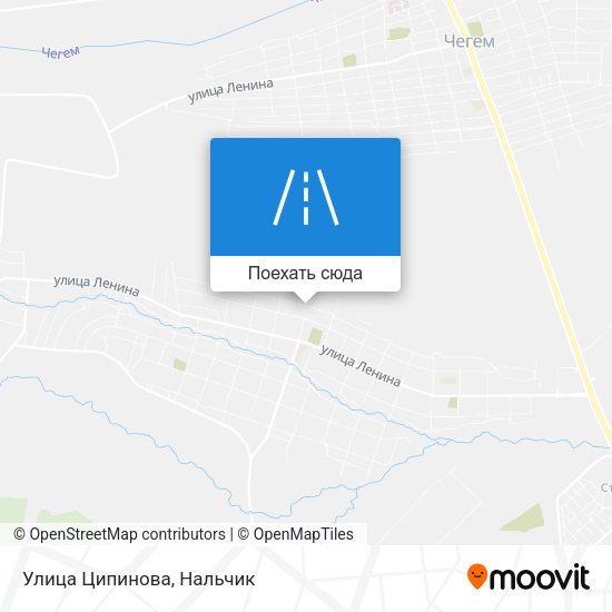 Карта Улица Ципинова