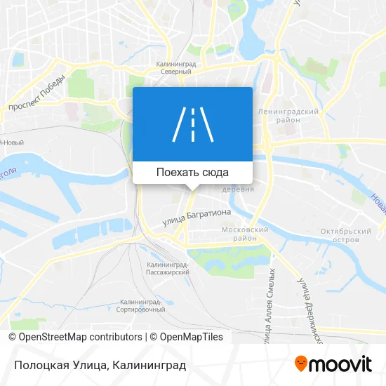 Карта Полоцкая Улица