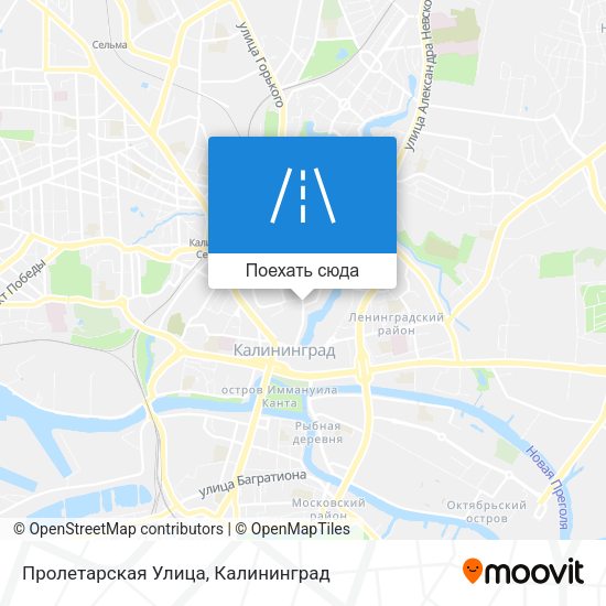 Карта Пролетарская Улица