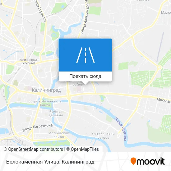 Карта Белокаменная Улица