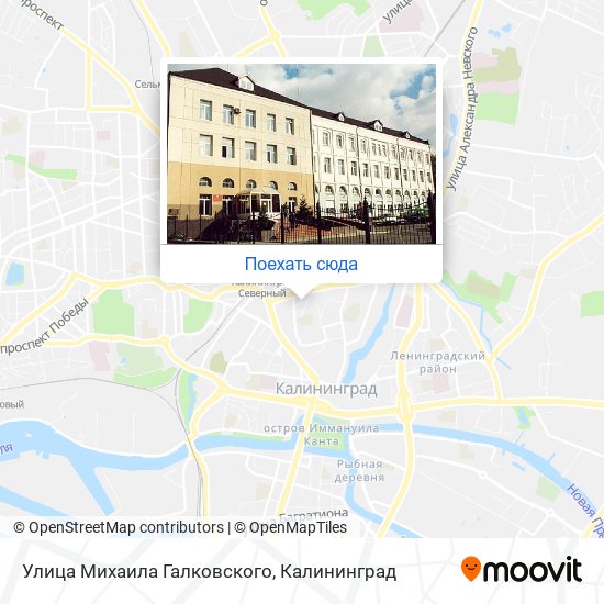 Карта Улица Михаила Галковского