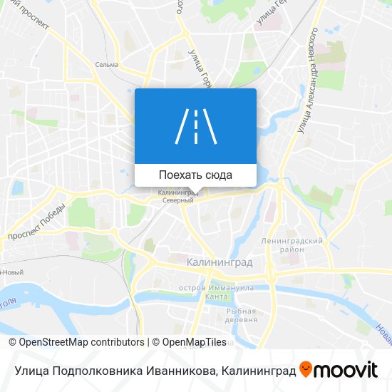 Карта Улица Подполковника Иванникова