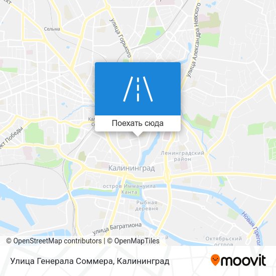 Карта Улица Генерала Соммера