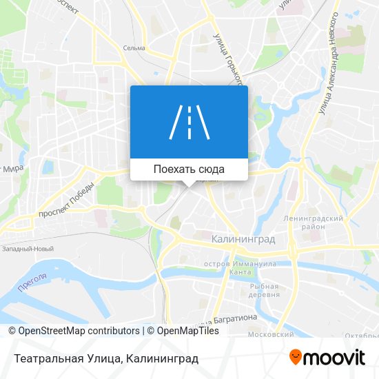 Карта Театральная Улица