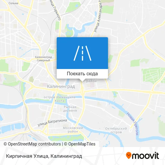 Карта Кирпичная Улица