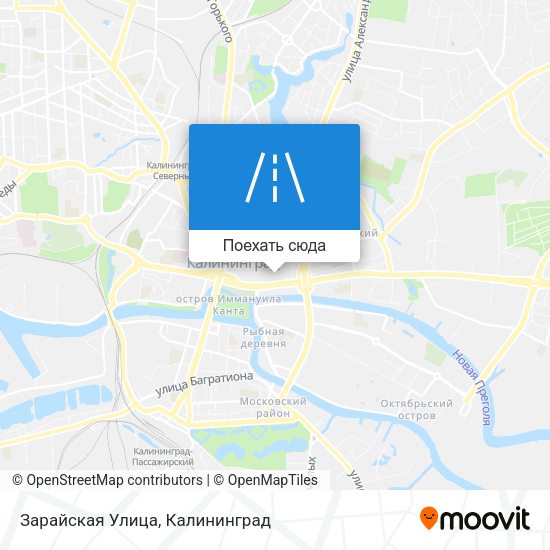 Карта Зарайская Улица