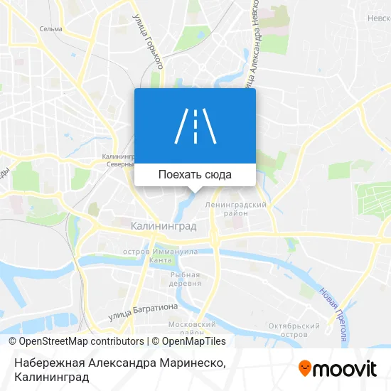 Карта Набережная Александра Маринеско
