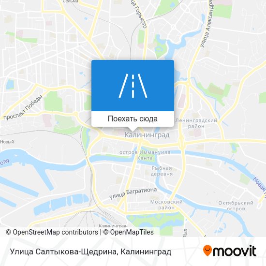 Карта Улица Салтыкова-Щедрина