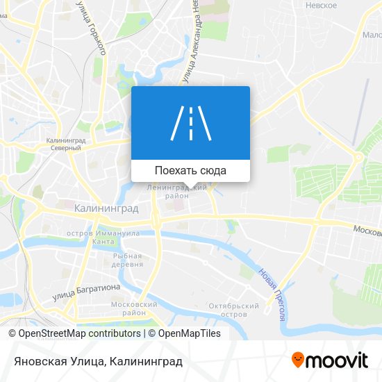 Карта Яновская Улица