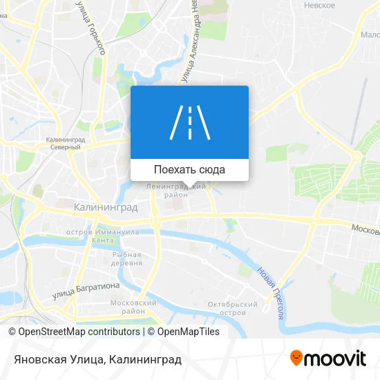 Карта Яновская Улица