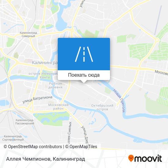 Карта Аллея Чемпионов