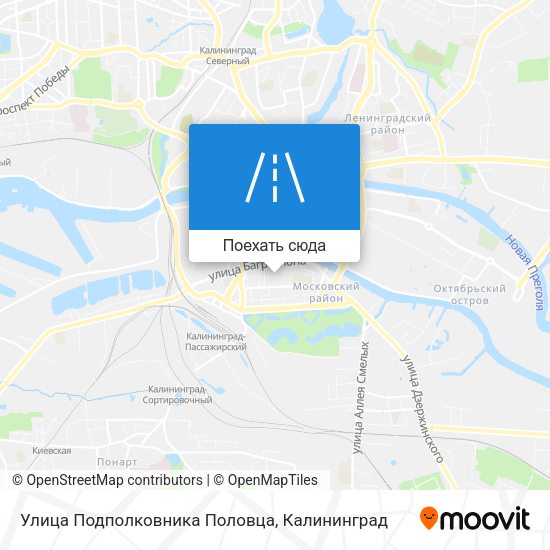 Карта Улица Подполковника Половца