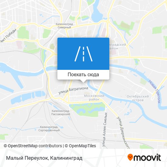 Карта Малый Переулок