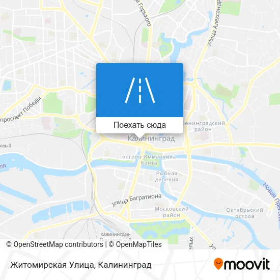 Карта Житомирская Улица