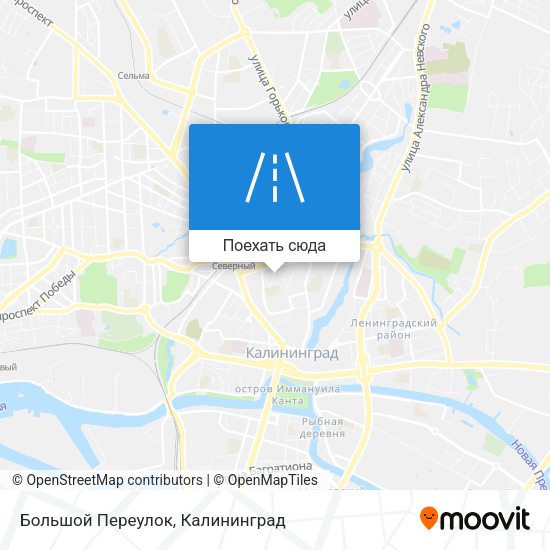 Карта Большой Переулок
