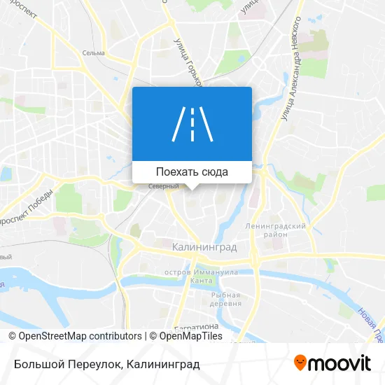 Карта Большой Переулок