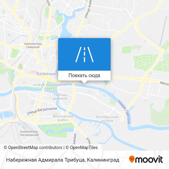 Карта Набережная Адмирала Трибуца
