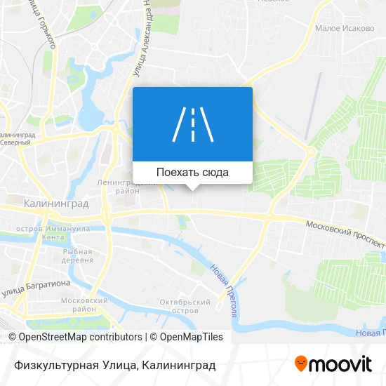 Карта Физкультурная Улица