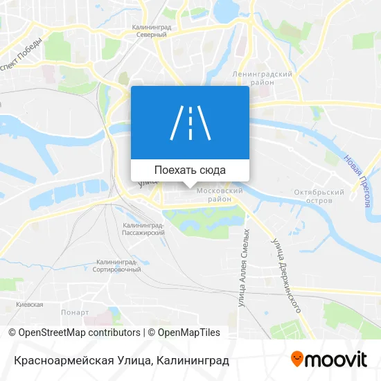 Карта Красноармейская Улица