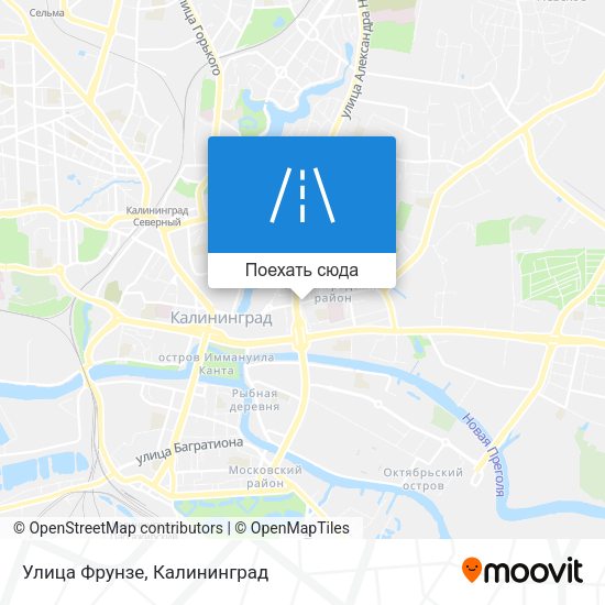 Карта Улица Фрунзе