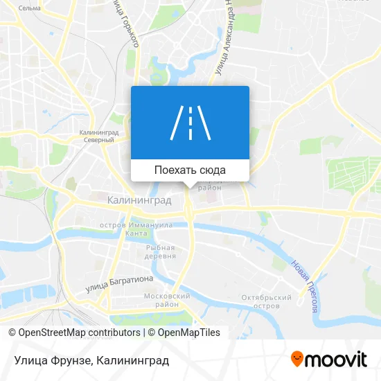 Карта Улица Фрунзе