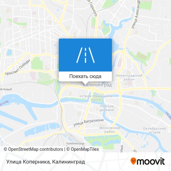 Карта Улица Коперника