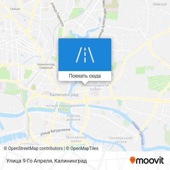 Карта Улица 9-Го Апреля