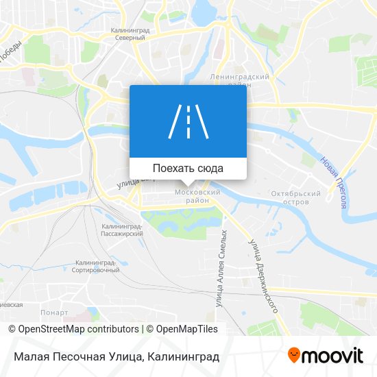 Карта Малая Песочная Улица