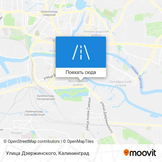 Карта Улица Дзержинского