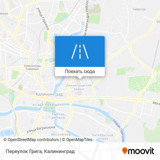 Карта Переулок Грига