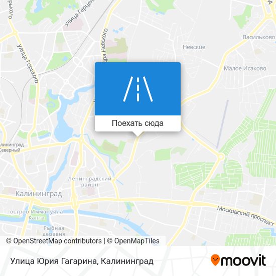 Гагарина калининград на карте