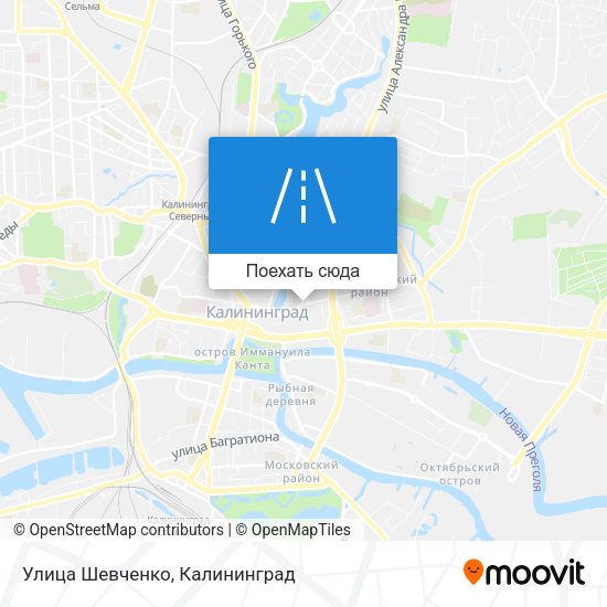 Карта Улица Шевченко