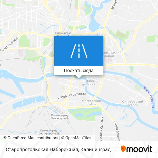 Карта Старопрегольская Набережная