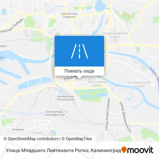 Карта Улица Младшего Лейтенанта Ротко