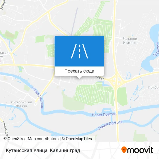 Карта Кутаисская Улица