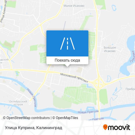 Карта Улица Куприна