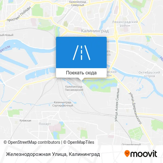 Карта Железнодорожная Улица