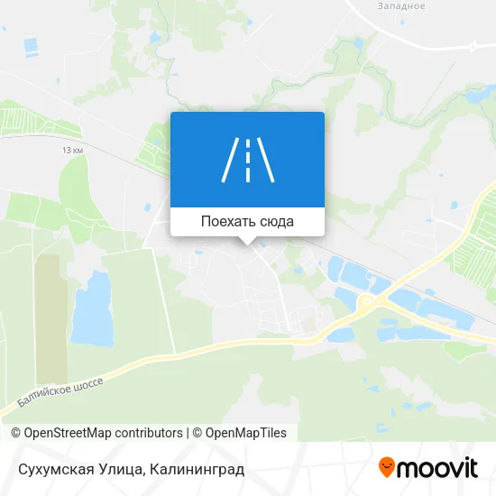 Карта Сухумская Улица