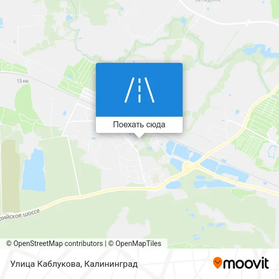Карта Улица Каблукова
