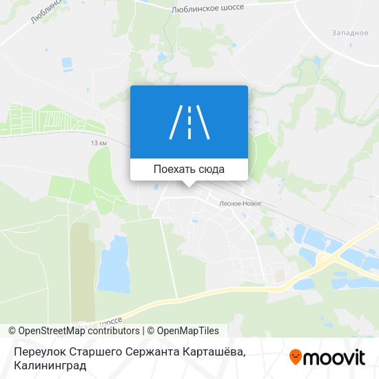 Карта Переулок Старшего Сержанта Карташёва
