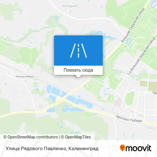Карта Улица Рядового Павленко