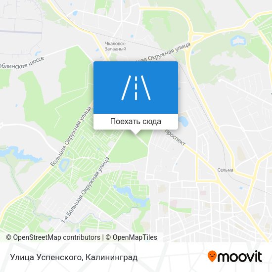Карта Улица Успенского