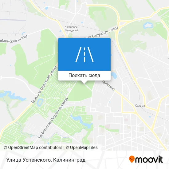 Карта Улица Успенского