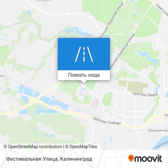 Карта Фестивальная Улица