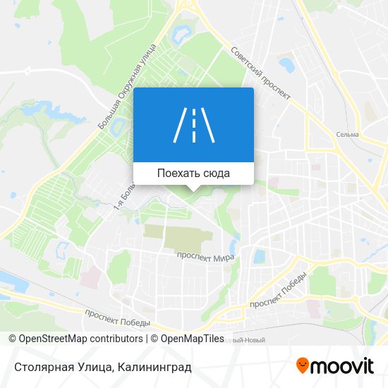 Карта Столярная Улица