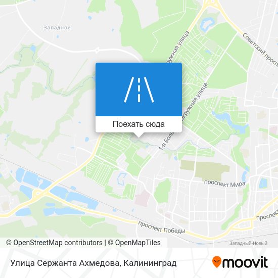 Карта Улица Сержанта Ахмедова