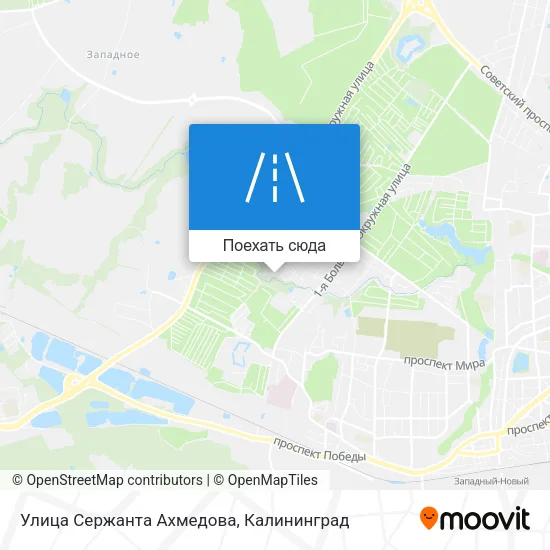 Карта Улица Сержанта Ахмедова