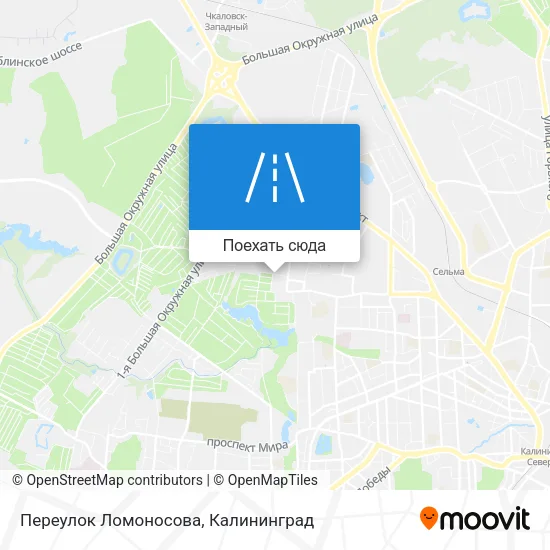 Карта Переулок Ломоносова