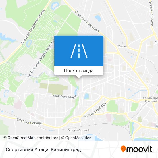 Карта Спортивная Улица